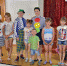 01.06.2019 - Голубинский ЦКР - Игровая программа по правилам дорожного движения "Приключения Телепузика" - Управление культуры