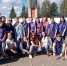 09.2019 - Волонтёры культуры - Управление культуры