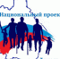 Россельхозбанк  реализует  программу льготной сельской ипотеки - Управление соцзащиты населения