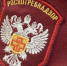 Акция «День открытых дверей для предпринимателей» пройдет в территориальном отделе Управления Роспотребнадзора по Белгородской области в Новооскольском районе - Газета Вперед