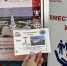 Новооскольцы пополнили ряды потенциальных доноров костного мозга - Сетевое издание Вперёд