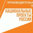 Белгородская область вошла в топ рейтинга национального проекта «Производительность труда» - Сетевое издание Вперёд