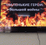 Нажмите для просмотра в полном размере... - Центральная библиотека