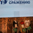 Новооскольцы торжественно отпраздновали 80-ю годовщину Прохоровского танкового сражения - Сетевое издание Вперёд