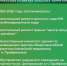 Современное уличное освещение появится на участке улицы Центральная посёлка Прибрежный - Сетевое издание Вперёд