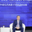 Вячеслав Гладков рассказал о мерах господдержки белгородским предприятиям АПК - Сетевое издание Вперёд