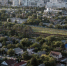 Белгородская область получит новый лимит КИК - Сетевое издание Вперёд