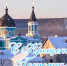 Дорогие новооскольцы!. - Новооскольский городской округ