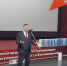 В Белгороде состоялась торжественная церемония вручения документов нашим землякам. Они успешно прошли обучение в Аграрном университете по программе «Технология и организация экскурсионных услуг».. - Новооскольский городской округ